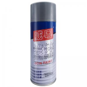 China Multifunctional 25'c 0.41 Mpa 400ml Zinc Aerosol Spray Paint wholesale