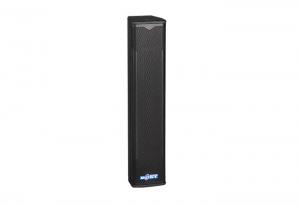 China 4*5"  professional PA column speaker system passive outdoor performance speaker VC451 wholesale