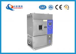 China Touch Screen Xenon Test Equipment 1050x1050x1750 MM External Dimension wholesale