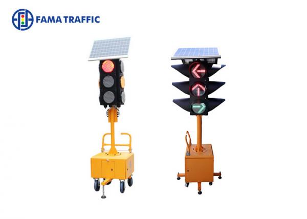 Unique Optical Solar Led Traffic Lights With Independent Controller