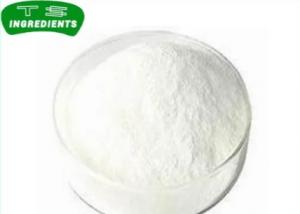 China White Crystalline Powder 245-261-3 Aspartame Healthy Sweeteners wholesale