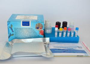 China L-Carnitine Test Kit Food Composition Testing Low Detection Limit For Milk Powder wholesale