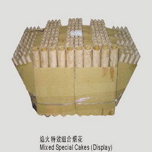 China 210s MIX cake fireworks (display) wholesale