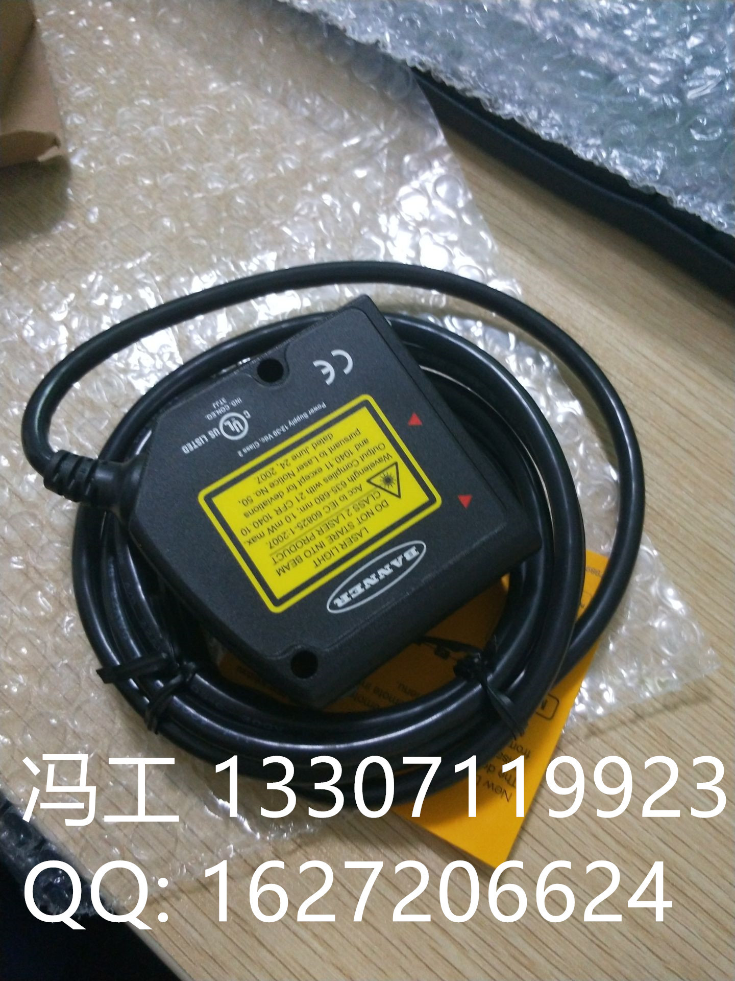 China Banner sensor S18SP6DQ Banner sensor S18SN6DQ wholesale