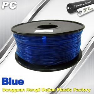 China Blue 3mm Polycarbonate Filament Strength With Toughness1kg / roll PC Flament wholesale
