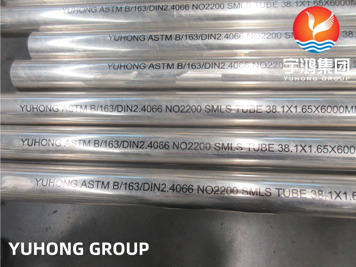 China ASTM B163 ASME SB163 ASTM B407 ASTM B423 NO 2200 DIN 2.4066 NICKEL ALLOY PIPE wholesale