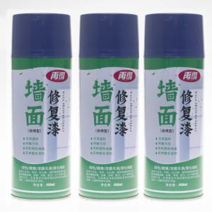 China Construction Building Wall Texture Spray Paint wholesale