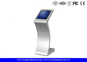 19 Vandal Proof Touch Screen Kiosk Stand For Shopping Mall Information Checking