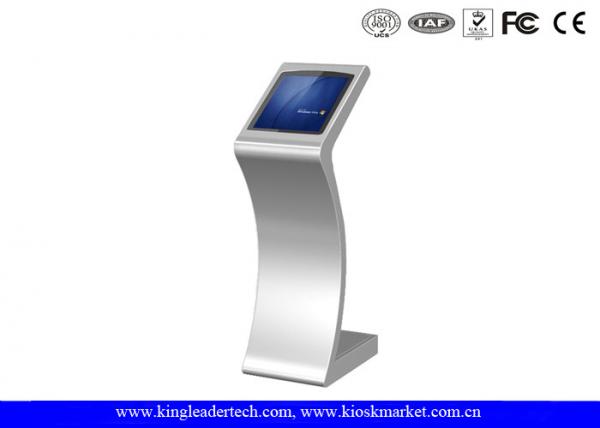 Quality 19" Vandal Proof Touch Screen Kiosk Stand For Shopping Mall Information Checking for sale