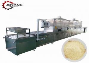 China High Dehydration Rate Tofu Cat Litter Material Dehydrating Machine Microwave Dryer wholesale
