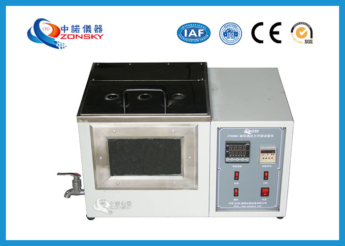China Reasonable Structure Crack Testing Equipment , Accurate Crack Testing Machine wholesale