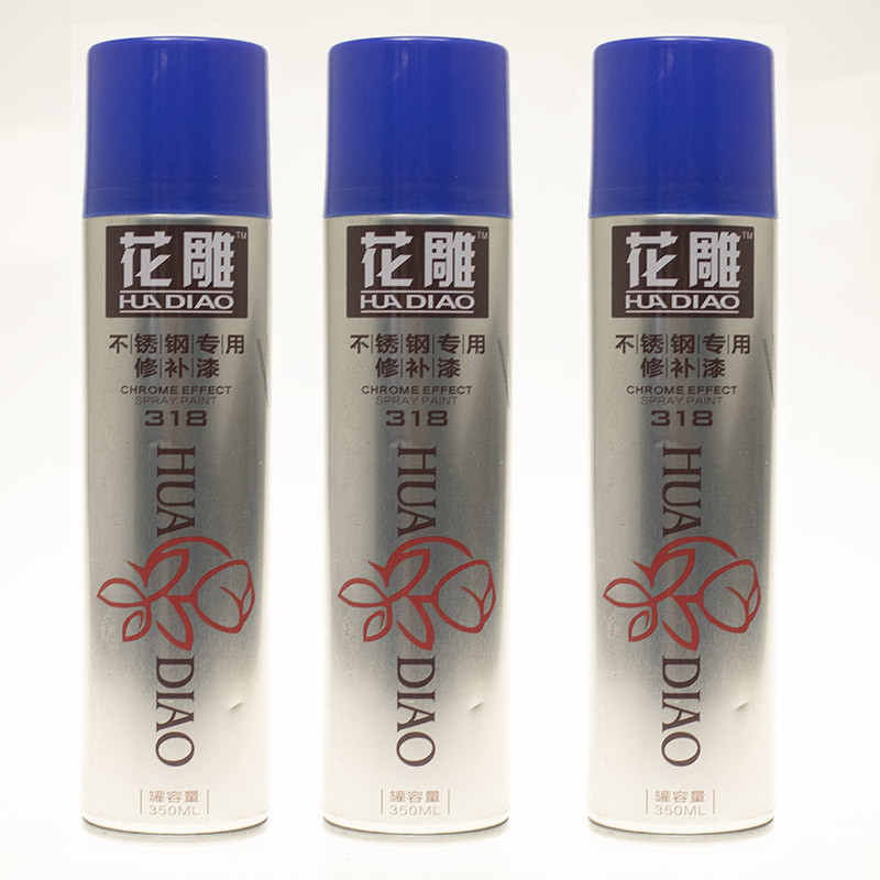 China Chrome Aerosol Spray Paint For Metal Stainless Steel wholesale