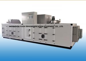China Low Dew Point Industrial Air Dehumidification Units With Sweden Proflute Desiccant Rotor wholesale