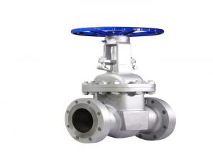 China Cast Steel Flanged Gate Valve wholesale