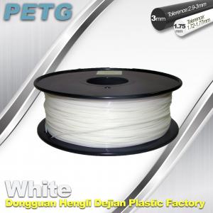 China Temperature Resistance PETG Filament 1.75 / 3.0mm white Filament wholesale