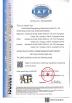 Yute Motor(Guangzhou) Mechanical parts Co., Ltd. Certifications