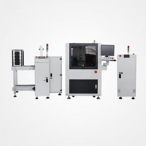 China PCB online laser marking machine wholesale