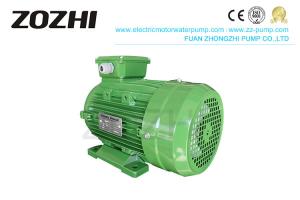 China IE3 MS90L-2 2.2KW 3HP Permium Power Motor Energy Efficient Electric Motor on sale