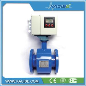 China China Supplier Compact Type Digital 3 Inch Magnetic Flow Meter wholesale