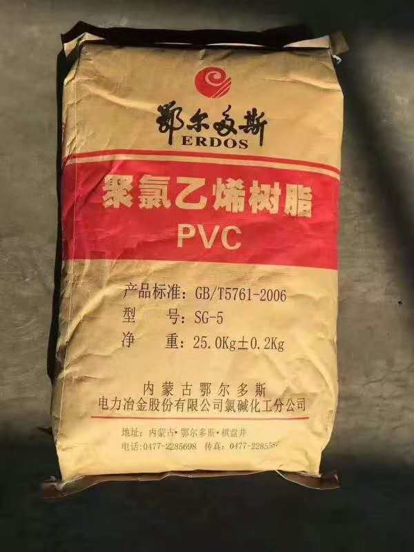 China China high quality emulsion pvc paste resin P440 P450 price wholesale