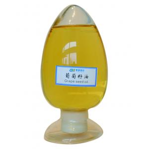 Grape seed oil of kangpuyunan