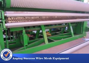 China Galvanized Square Netting Wire Mesh Welding Machine 45 Radial Welding Speed wholesale