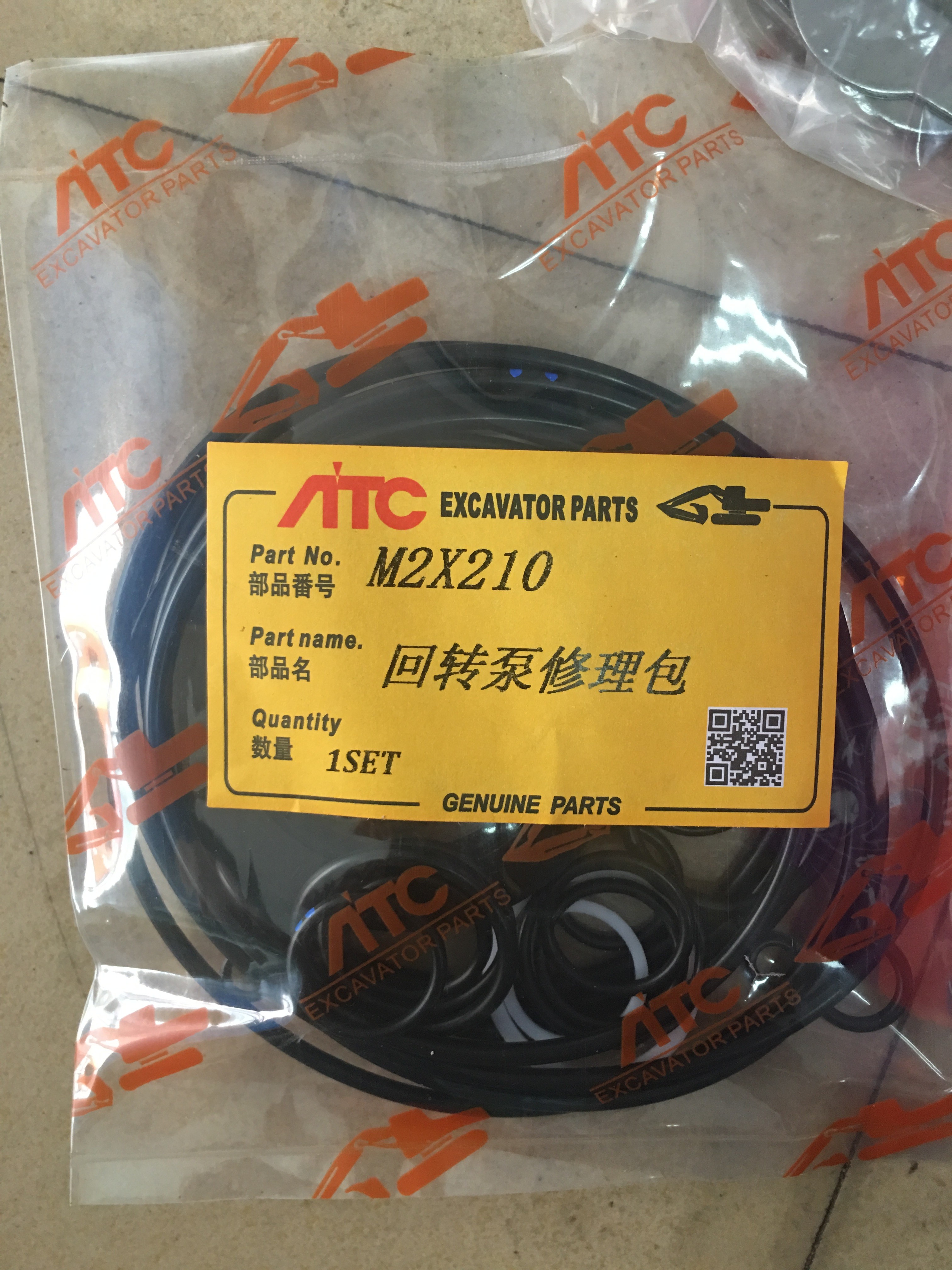 China M2X210 Seal repair kit for Hydraulic Swing Motor Parts HITACHI Excavator EX700 wholesale