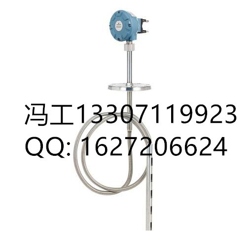Buy cheap Rosemount Multipoint Temperature Transmitter 2240SP164AFI10A1MST from wholesalers