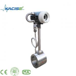 China hot sale acrylic inline gas flow meter wholesale
