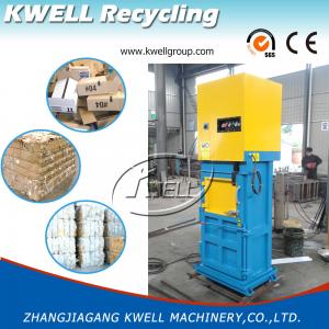 China Good Price Hydraulic Press Machine/ Vessel Marine Baler/ Baling Machine wholesale
