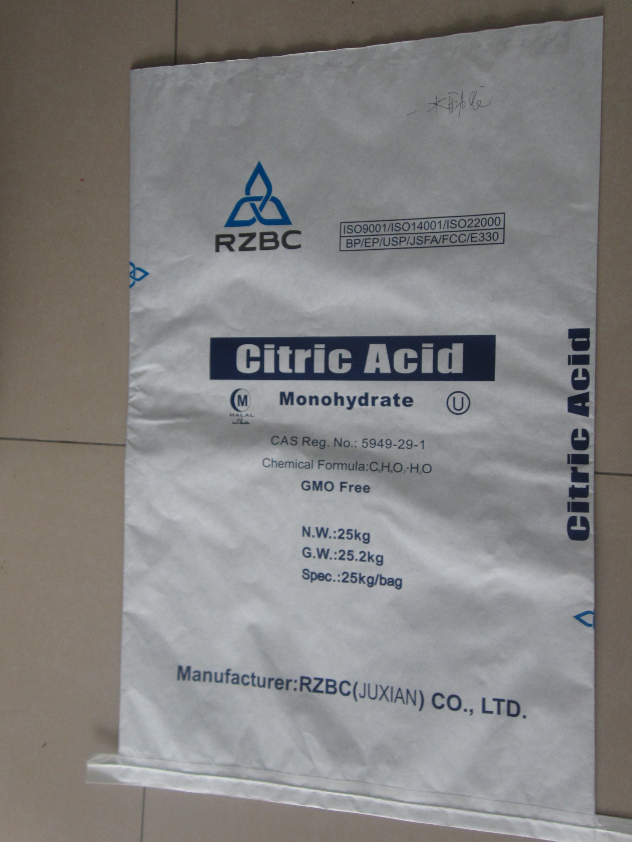 China Citric Acid Monohydrate BP/USP/E330/ISO22000 with best price wholesale