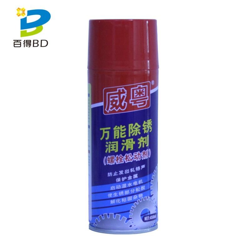 China Muti Purpose Aerosol Anti Rust Lubricant Spray wholesale