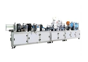 China Fully Automatic N95 Cup Mask Making Machine wholesale