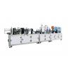 Buy cheap Fully Automatic N95 Cup Mask Making Machine from wholesalers