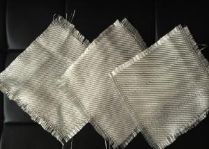 China Landscape Woven Filter Cloth , Micron Felt Filter Cloth Mesh For Asphalt Plant wholesale