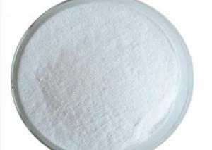 China 261.24 High Purity Oxolinic Acid Animal Feed Ingredients wholesale