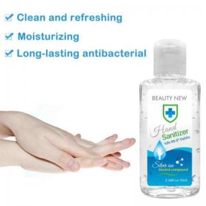 China Hospital Grade Hand Sanitizer , Medical Grade Hand Sanitizer Moisturizing wholesale