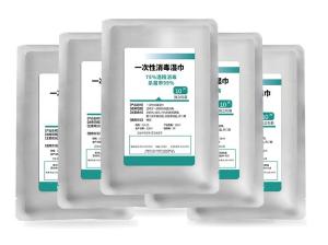 China Wet Hospital Grade Disinfectant Wipes Surface Cleaning Anti Bacterial Office wholesale