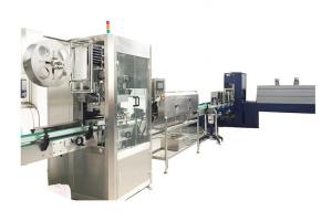 China Multifunction HDPE Sleeve Bottle Labeling Machine  Full Automatic wholesale