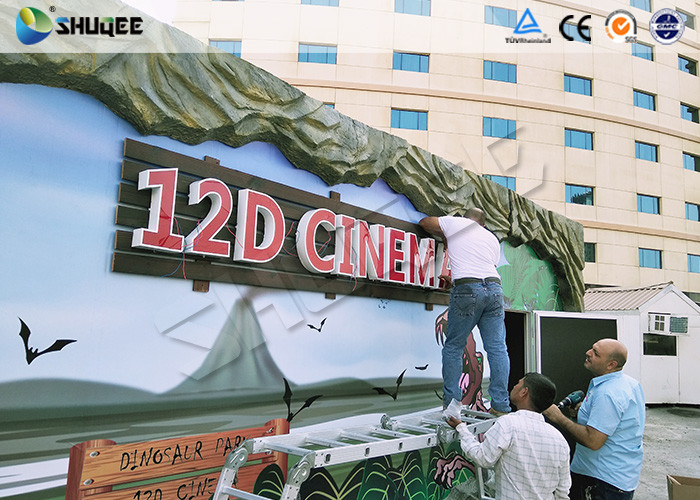 China Shopping Center  XD Theatre With Electronics Motion Seats Panasonic Projector wholesale