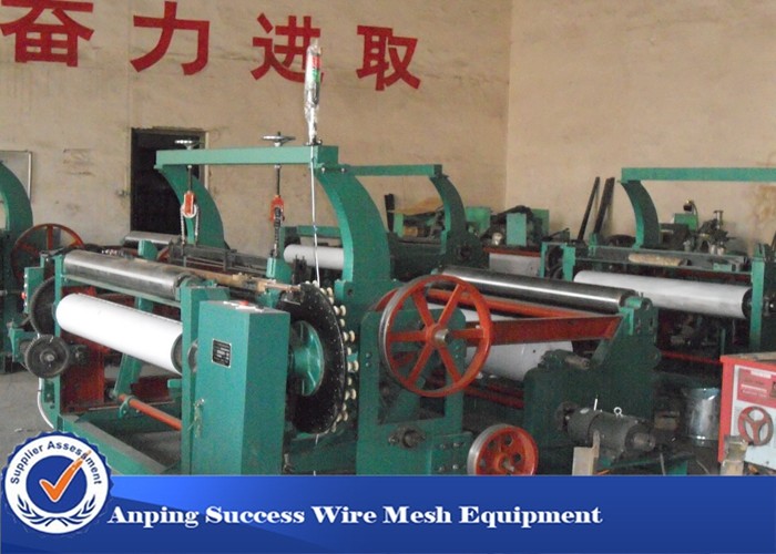China Mechanical Control / Rolling Shuttleless Weaving Machine For Filter Mesh High Speed wholesale