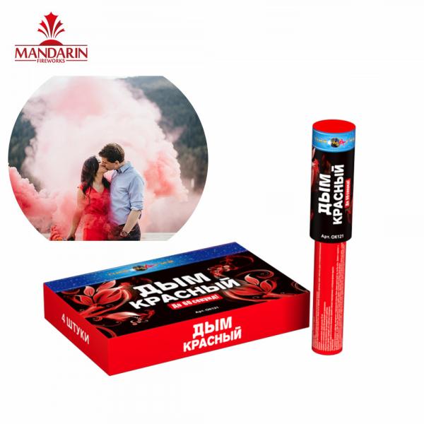 Quality Daytime Handheld Colored Smoke Bombs , Colour Smoke Flare Fireworks for sale