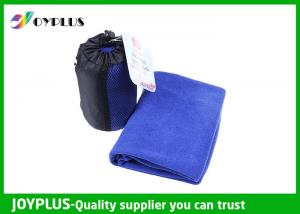 China Custom Sports Towels Microfiber Beach Towel Light Weight 200-350GSM wholesale
