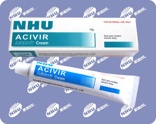 B201 ACIVIR Cream(Aciclovir Cream,1g:30mg
