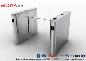 China NFC Automatic Barrier Gate Access Control Drop Arm For Entrance And Exit Gate wholesale