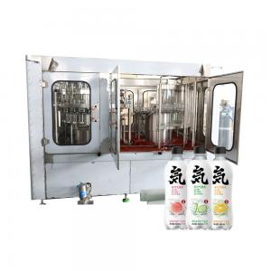 China Plastic Bottle CSD Cold Drink Filling Machine High Sanitary Grade wholesale