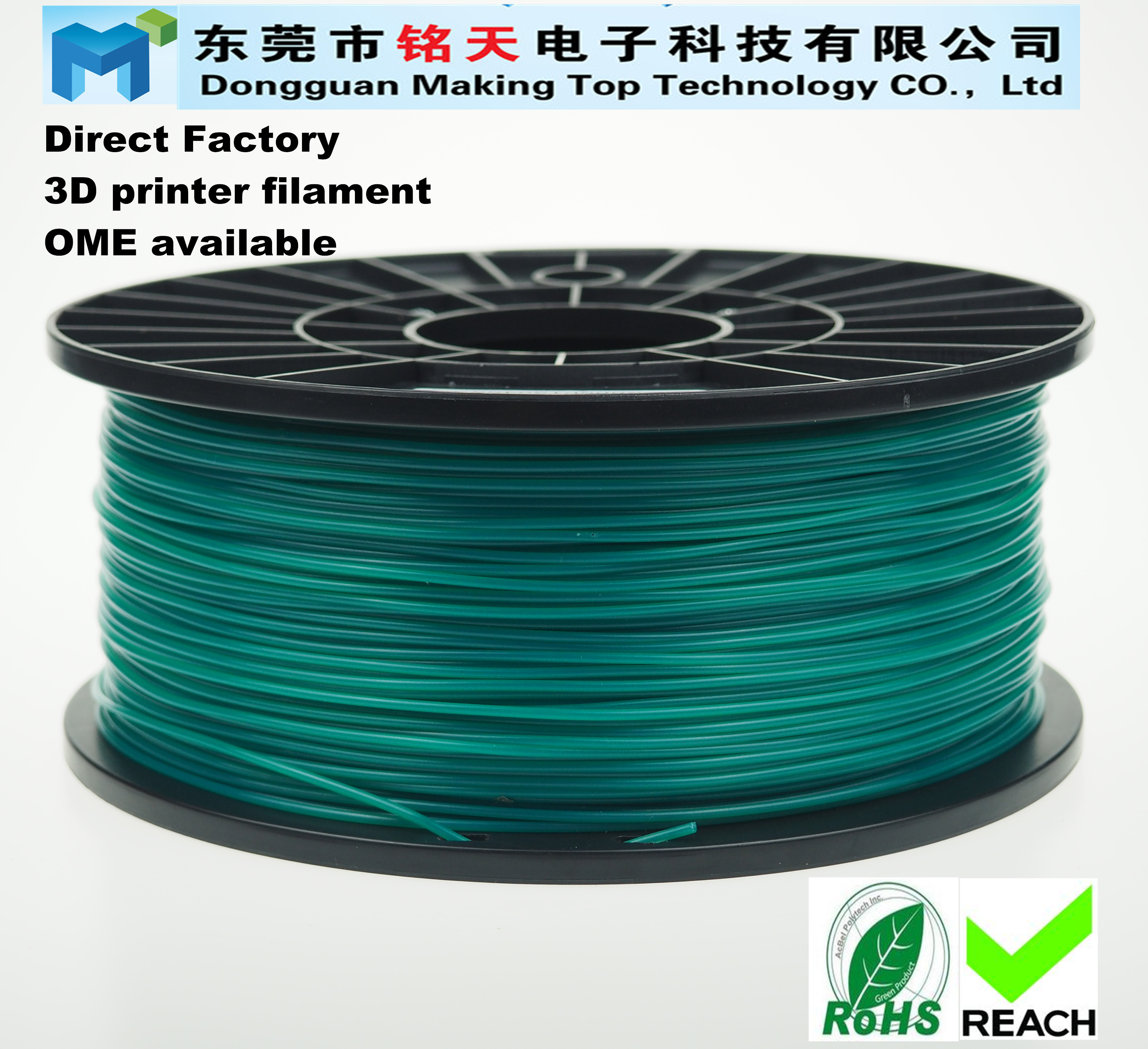 2016 newest 3D printer filament 1.75mm 2.85mm 3mm ABS PLA