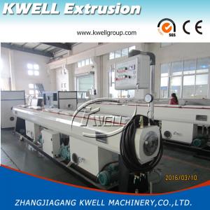 China 16-630mm PVC Pipe Extrusion Making Machine, Water Pipe Production Machine wholesale