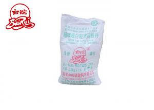 China Rubber And Plastic Micron Coated Calcium Carbonate Powder ISO Certification wholesale