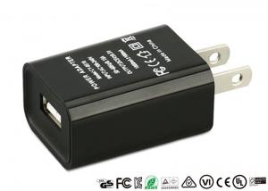 China Micro Single Port USB Charger 5V 0.8A 1.0A Portable Travel Phone Fast Charger wholesale